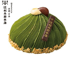 yXnpizE523 mҗq{Xn FԂ񂯁[@ynԂ11:00`19:00܂Łz