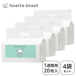 yz gb^V[g Lp gCV[g 1Tԗp20 e 2܃Zbg 4܃ZbgSʔF ͏LER gb^ VXegCy{zyz