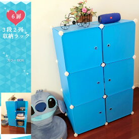 楽天市場 カラーボックス 2段 タンス チェスト 収納家具 インテリア 寝具 収納の通販