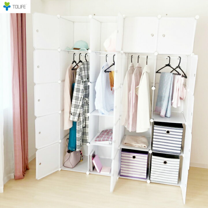 楽天市場 衣装ケース ハンガーラック 収納家具 組立式 クローゼット タンス ラック 収納ボックス 4列5段扉 大容量収納 Diy カラーボックス シンプル スリム 扉付 おしゃれ家具 組立簡単アレンジ自由自在家具 送料無料 Tolifeショップ