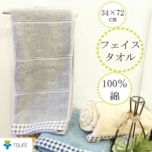 @tFCX^I@TOLIFE@IWi@100ȂgpGӂ^I@bsO@^IB^IɕȂi̎M@NNnA@N@Ε@