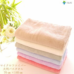 }CNt@Co[ oX^I 唻 70×140 ӂӂ^I  _炩 唻oX^I ^I oX^I v[g  ӂӂ oX^I唻TCY }CN^I