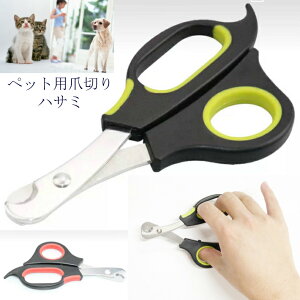 L@ܐ؂@@ybgp@zCgO[bh3J[@lCPA@ybgpi@[ؖh~o[@É@͂݌^@@[