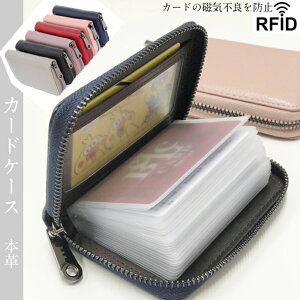 磁気 ケースの人気商品 通販 価格比較 価格 Com
