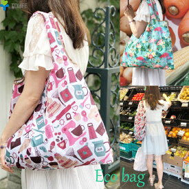 エコバッグ　買い物バッグ　大容量　Eco bag　全16デザイン　折りたたみ　レジ袋　ビッグサイズ　マチが広くて荷物入れやすい　簡単　可愛い柄いっぱい