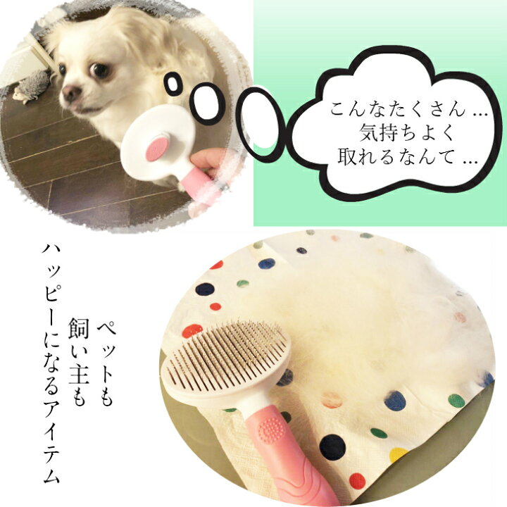 市場 ペットの抜け毛取り 両面タイプ クリーナー 毛玉取り 敷物 定形外郵便のみ送料無料 ペットファーリムーバー イエロー ホコリ取り ペットの毛 絨毯