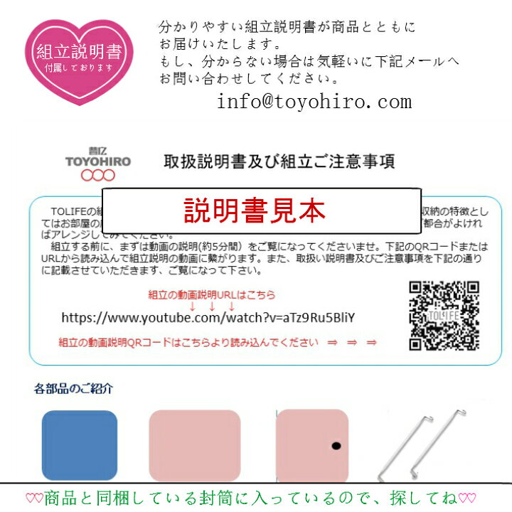 楽天市場 クローゼット ワードロープ ハンガーラック 衣装ケース カラーボックス シンプル スリム 扉付 おしゃれ家具 タンス ラック 収納ボックス 4段2列8扉 大容量収納 L028xx1k 送料無料 粗品付 Tolifeショップ