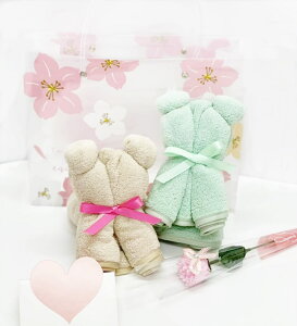 ̓MtgZbg2023@aMtg@N}tFCX^I2@ TNvg񂰑ܕt@lC̃}CNt@Co[^I@ԁ@N}^I@^IxA@bZ