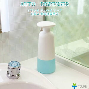 [d  I[g\[vfBXyT[ 350ml t ~Xg WF A nh\[v I[gfBXyT[ \[vfBXyT[ fBXyT[ \[v dr usb Ǌ|  nh