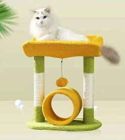 キャットタワー　ねこタワー　置き型　爪どき　丸ベッド　グリーンとイエロー優しい配色で2パターン　可愛いデザインが家をカラフルに明るくオシャレ　ねこの遊ぶ場とくつろぎ場として活用できるキャットタワー　ハピーねこ　送料無料