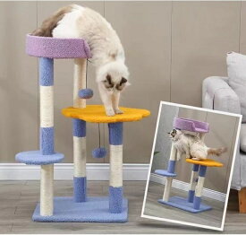 キャットタワー　猫タワー　PET93　カラフルキャットタワーをステキな家に　猫つめどき　隠れハウス　毛ケア　おもちゃ付き　送料無料