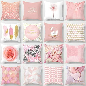 ピンク クッション 花の人気商品 通販 価格比較 価格 Com