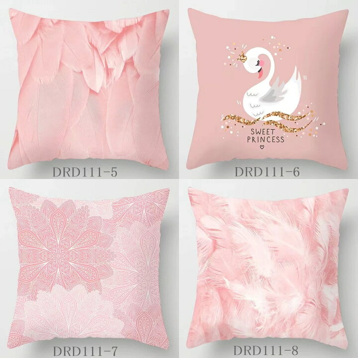 楽天市場】期間限定セール クッションカバー 全26柄 おしゃれ ピンク系  