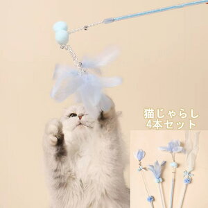 ˂炵4{Zbg@Lybgp@L炵@@JVJV@{@^s@XgX@Lb`{[@ƃ^Cv@L̖{\h@t