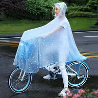 レインポンチョ　レインコート　クリア　パープル　ピンク　5色厚手レインコート自転車用　男女兼用フリ…