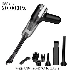 ~j |@ nfB   z 20000Pa R[hX ^|@ R[hXnfBN[i[ |@ [d R[hXnfB|@ ~jN[i[ ԗp|@  nfB|