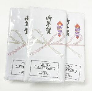 N^I@pC200 PPܓ h|Pbgt@10@200@ei^I Ap^I N^I 䑽D ̑p^I