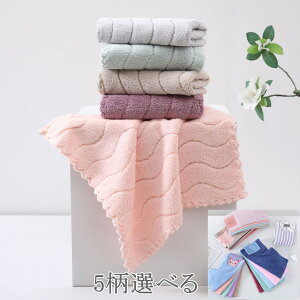 }CNt@Co[ ^I Lb`^I nh^I ~j^I nt510Zbg 킢 ԗp gC @ G ӂ e[uNX30×30cm ĕgȐɏ_