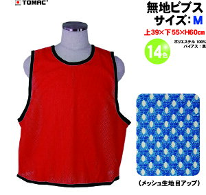 TOMAC/g}bN ZB-M ruX bVruX|GXe100 MTCY TbJ[ oXPbg{[ nh{[ `[ CxgX|[c wZs hƁEhЃpg[