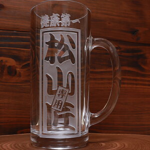 wubNtCf[ʊJÒxqIWiOXr@r[WbL@̓@O @bZ[W@360ml@WbL@OX@Rbv r[@@WbL@IW