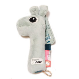 DoneByDeer ダンバイディア 4303412 スクィーカーラトル 赤ちゃん用おもちゃ 知育玩具【ZAKKA KADOTA 門田組】