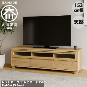 bhI[N er{[h er [{[h 150cm k C VR ^ i` rt Ƌ