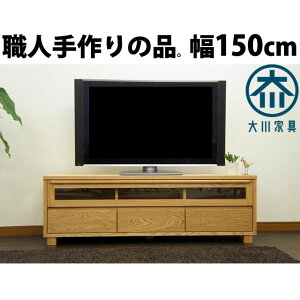er{[h er [{[h 150cm bhI[N k C 150cm VR ^ i` rt Ƌ