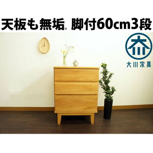 `FXg k 60cm 3i VR C A_[ [ Ƌ rO i ^X Ƌ dp 