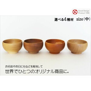  ߂ڂo ؐ `o bsÔbZ[WJ[h 蕨 { Yyz