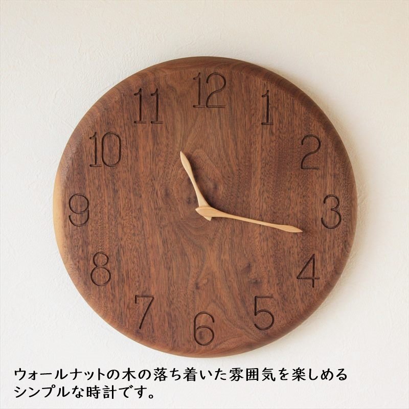 日本最級天然木時計 セン無垢材 壁掛け時計 掛時計/柱時計 インテリア 