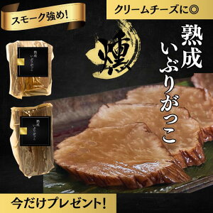 �_2���Ԍ���20��OFF�^ �n�� ���Ԃ肪���� 1�{�������� �H�c �y�X���[�N���߁I �N���[���`�[�Y ���z 50������ ���� �p���V���L�H���� ���Y�� ���i�� ��y�Y ���܂� �������� �Е� �����i2�{�E4