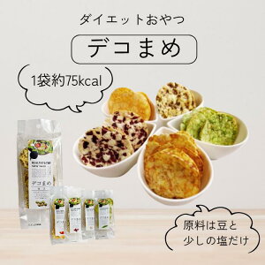 11/21@21`_ő500~OFFN[|IP3{^̃|َq 5 y 1܂75KcalIppHI z Y َq َq J[ ᓜ  H ԐH Oet[ fR܂߁i