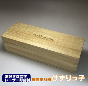 [U[  IWibZ[W   wqx ː [[֕s]     Ԃ   o` _V  ߍ  bZ