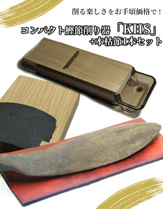   {͐ 1{Zbg L Ԃ iJo[tjwKHSx DH-7362 DRIED BONITOSHAVER V^      Ԃ   o` _V  ߍ