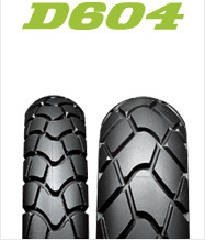 DUNLOP D604 3.00-21（フロント）4.60-18（リア） 前後タイヤ・ノーマルチューブ・リムバンドセットダンロップ ・D604 タイヤ・チューブ・リムバンドセット商品番号236649・236653