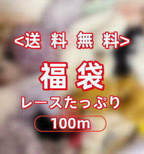 ܁ԕislXȁ@[XՂ100m