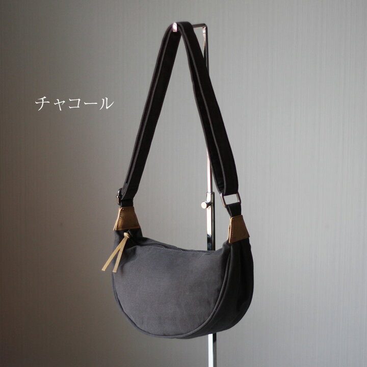 楽天市場】【レビューキャンペーン】本革遣いのバナナサコッシュ 