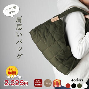 X[p[SALEz pt@[obO yȃobO y LeBO obO Lg Z~V_[ xg ӂy GA[ VOnh 邢΂ }U[YobO ig fC