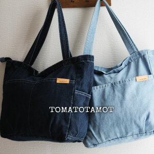 y4Ԍ20OFFzrbOfjg[g v^Ot g[gobO fjn WobO t@Xi[t obO GRobO Vv e LpXobO A3 ppobO B-20