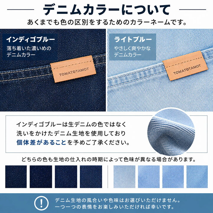 楽天市場】【レビューキャンペーン】超ビッグデニムトート 革 
