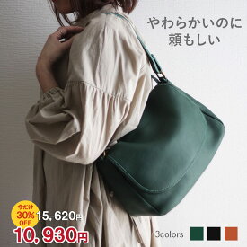 【レビューキャンペーン】本革 フラップショルダーバッグ レディース 通勤 通学 普段使い 定番 旅行 柔らかい本革 ソフトレザー 大容量 防犯 メッセンジャーバッグ 通勤バッグ シンプル 肩掛け 斜めがけ ファスナー付き牛革 牛皮 鞄 カバン クリスマスプレゼント B-207