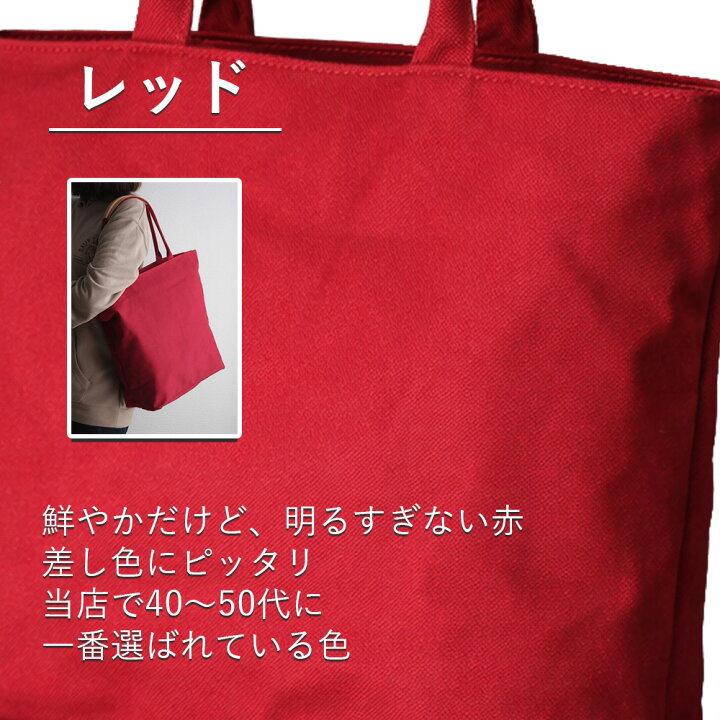 楽天市場】【本日 20:00~30%OFFクーポン】本革×帆布 マルチ ショルダー 