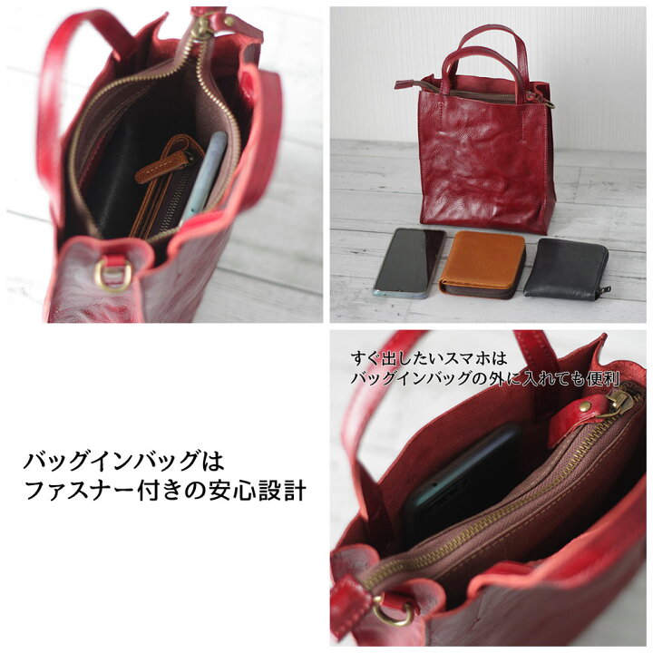 楽天市場】【レビューキャンペーン】本革 紙袋風スクエアショルダー 