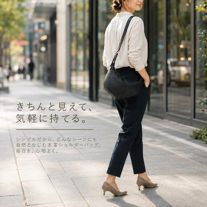 楽天市場】【レビューキャンペーン】本革 三日月ショルダーバッグ 