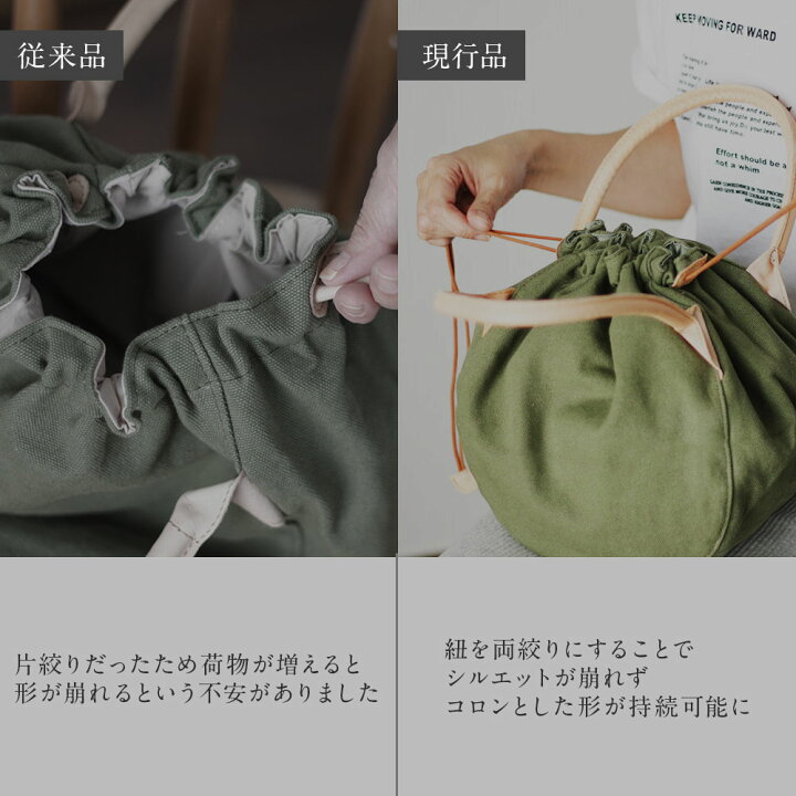楽天市場】【レビューキャンペーン】本革×帆布 長財布も入るぽってり  