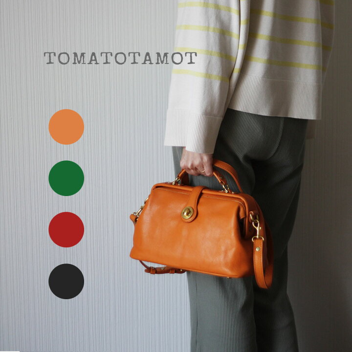 楽天市場】【レビューキャンペーン】本革 ドクターバッグ リアルレザー  