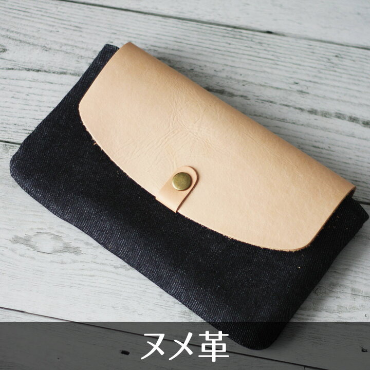 楽天市場】本革×岡山デニムのスマホポシェット かわいい サコッシュ  