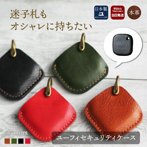 �y���r���[�L�����y�[���z�{�v Eufy SmartTrack Link �P�[�X Anker �A���J�[ ���[�t�B �Z�L�����e�B ���q�h�~ �����h�~ �^�O ���v ���U�[ �L�[�z���_�[ �ǐ� �g���b�J�[ ���{�� ����� �O�b�Y �ʒu��