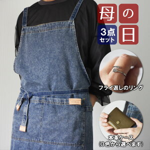 �y���r���[�L�����y�[���z��̓��M�t�g �J�W���A���}�}��3�_�Z�b�g �G�v���� �w�� �����|�[�` �v���[���g O-370