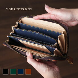 【レビューキャンペーン】本革×デニム オイルラウンド ロング 長財布 大容量 ラウンドファスナー 仕切りいっぱい W-362